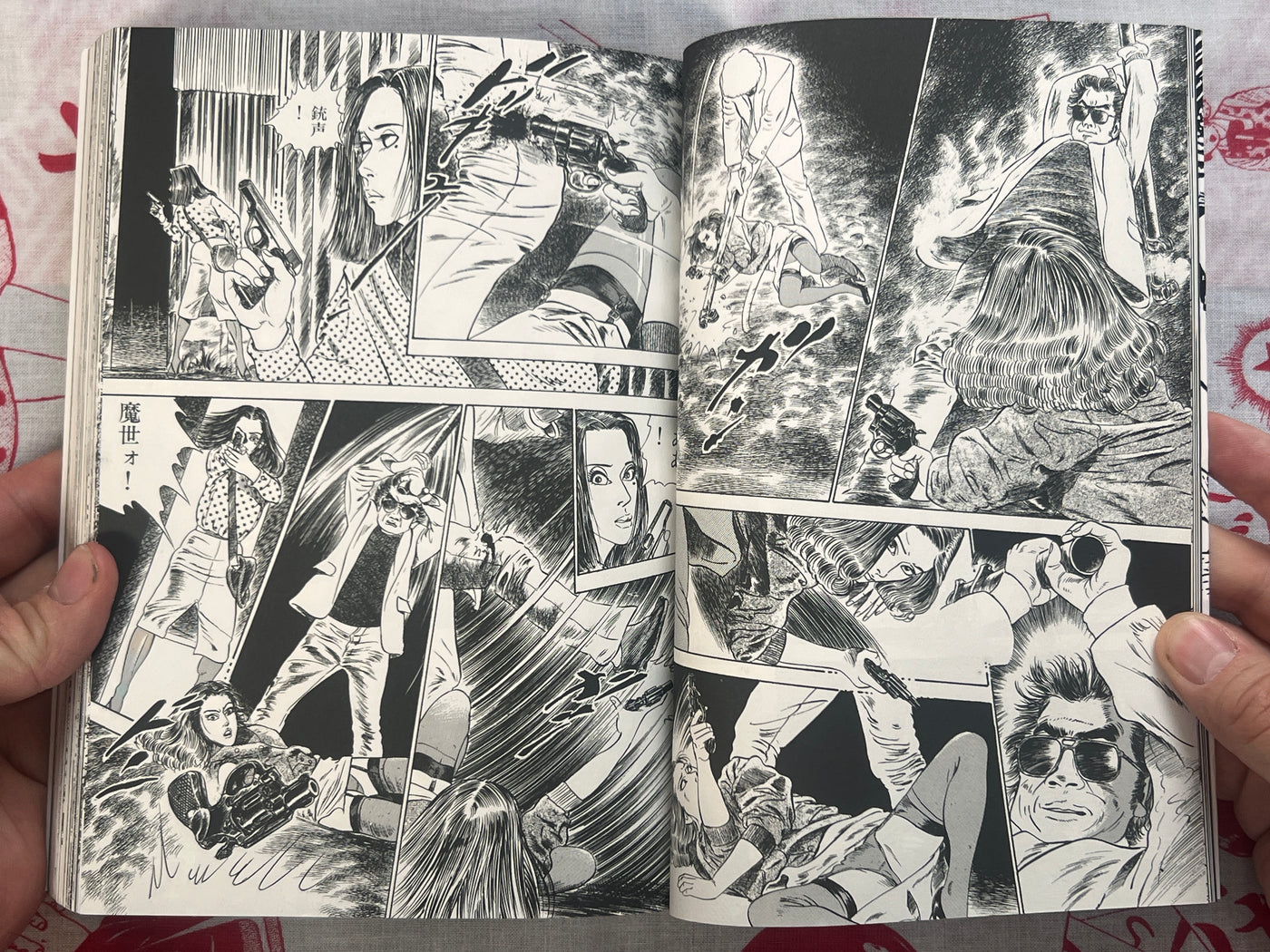 Black Angel 1-2 Set by Ishii Takashi (1998)