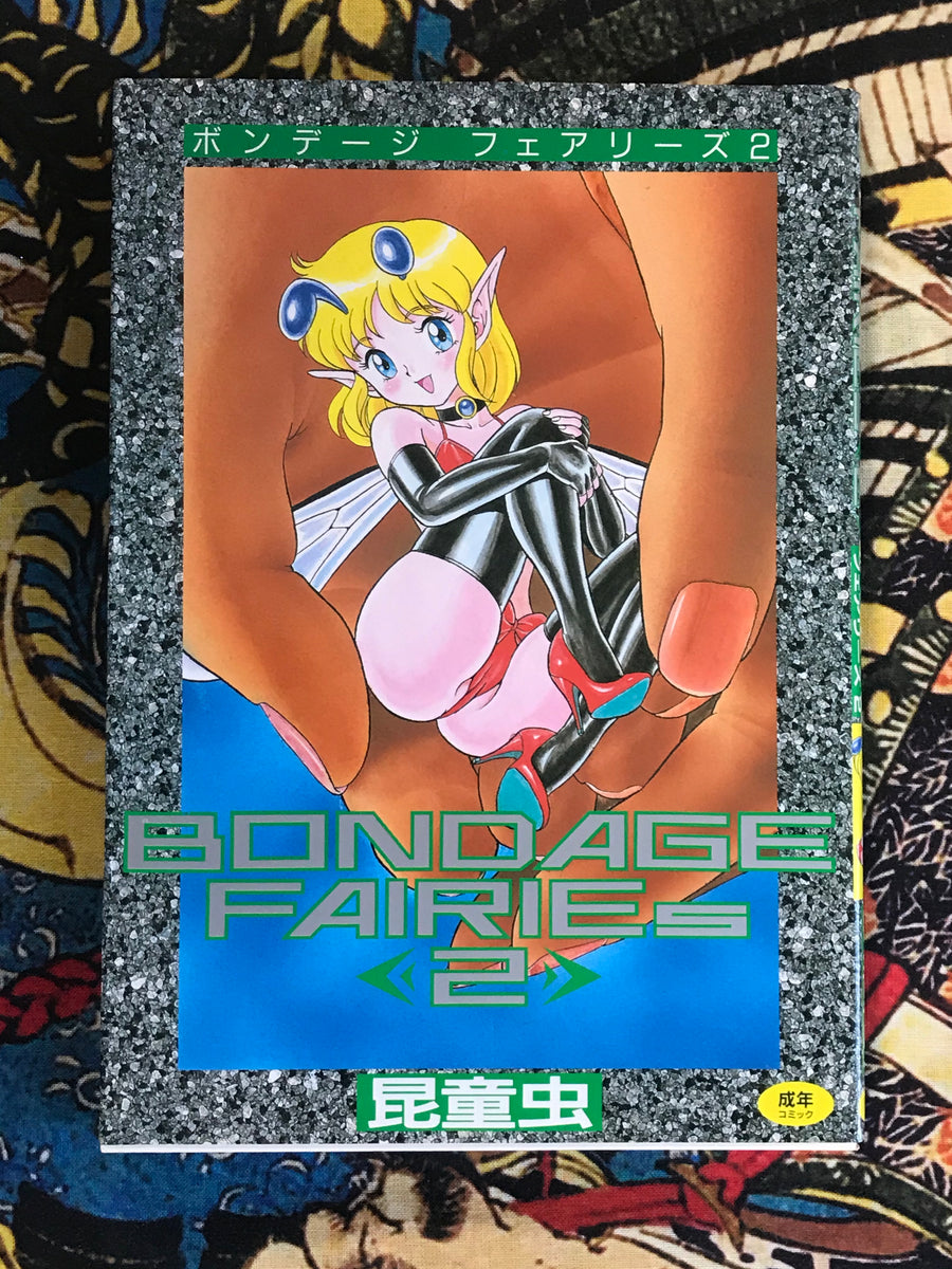 Manga · Japan Book Hunter