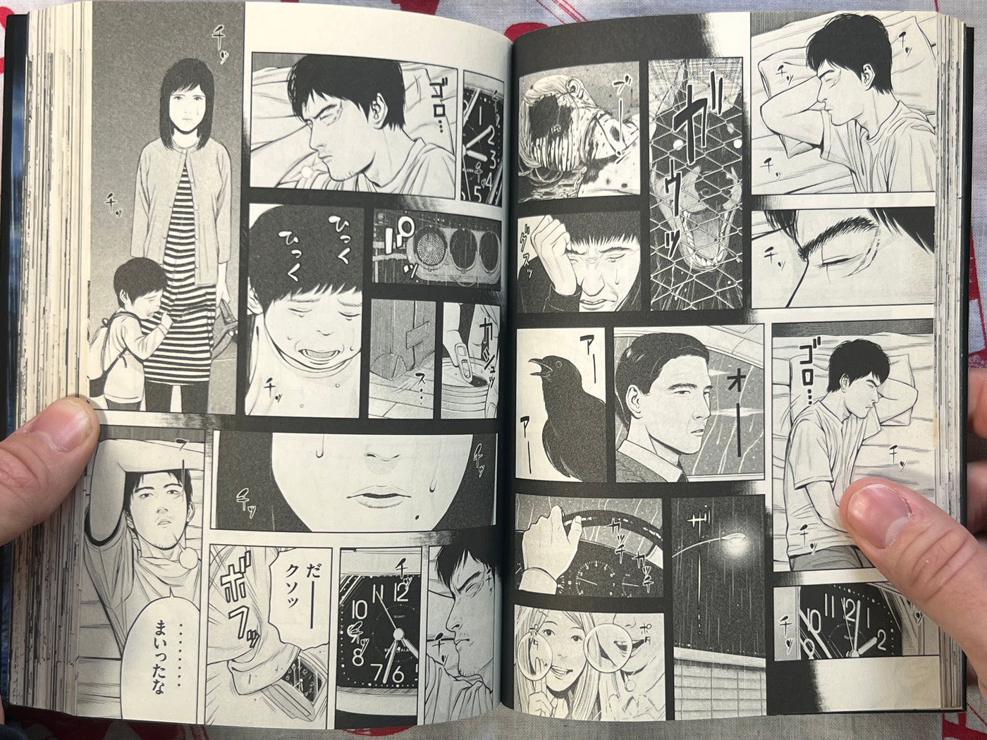 Museum: The Serial Killer is Laughing in the Rain 1-3 Complete Volume Set by Ryosuke Tomoe (2013-2016)