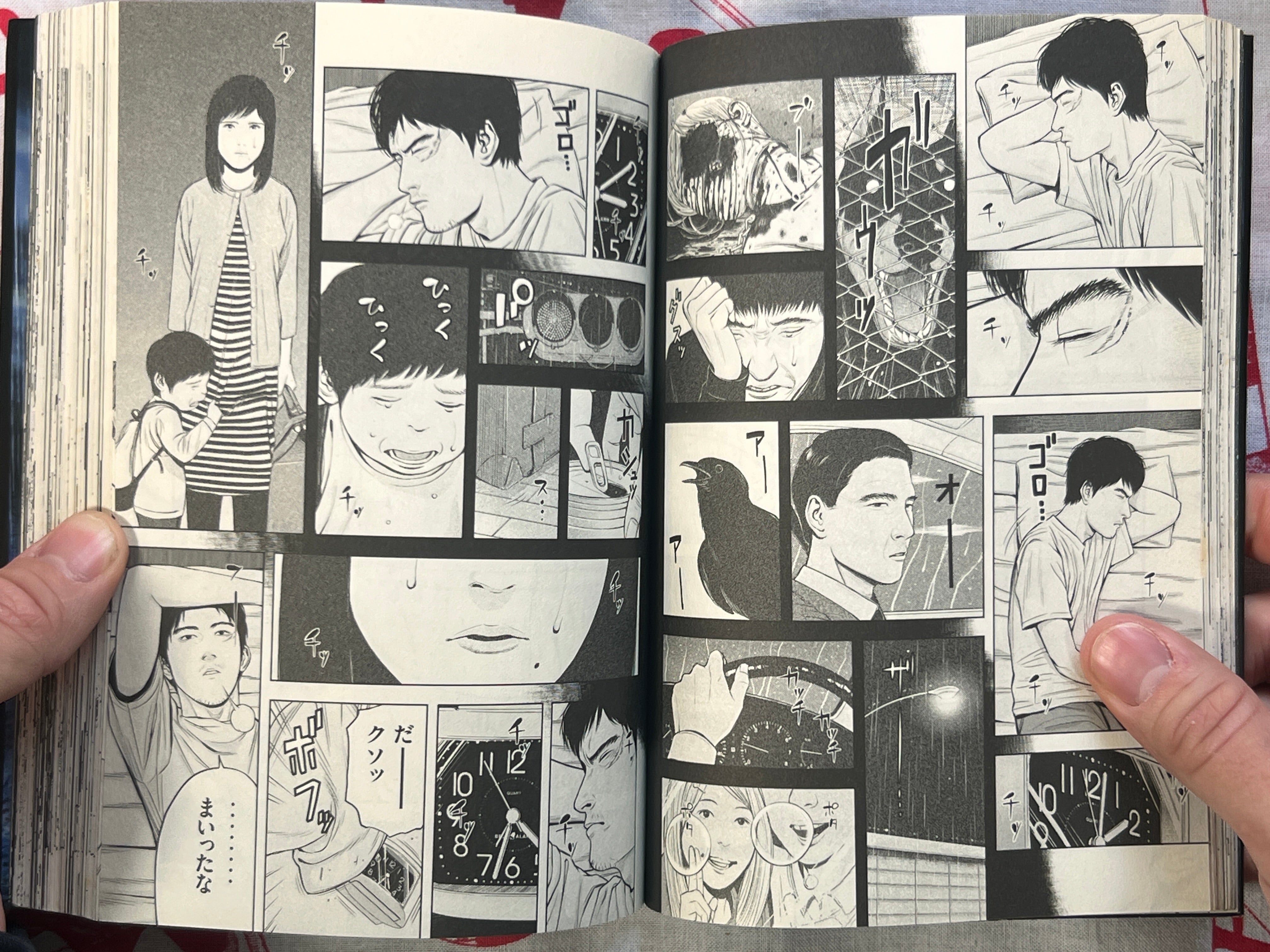 Museum: The Serial Killer is Laughing in the Rain 1-3 Complete Volume Set by Ryosuke Tomoe (2013-2016)