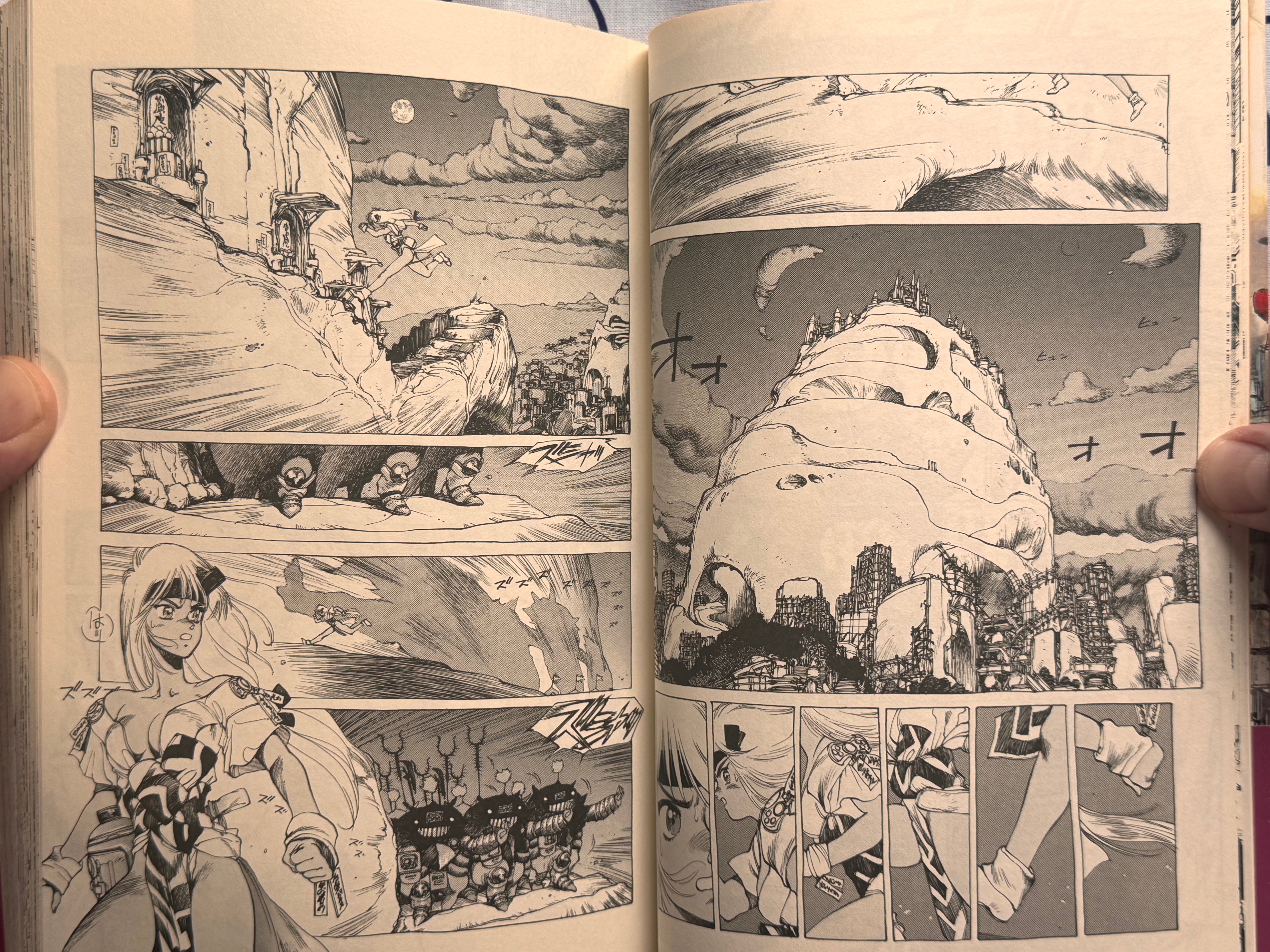 Orion by Masamune Shirow (1992 Ed.)