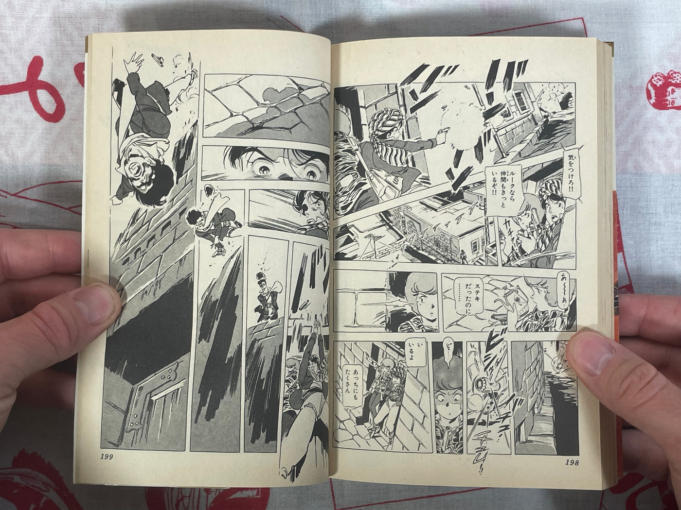 Kurdish Star 1-3 Volume Set by Yoshikazu Yasuhiko (1986)