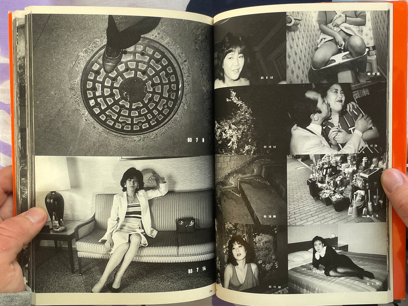 Private Diary 1980-1995 The Works of Nobuyoshi Araki-8 (1996)