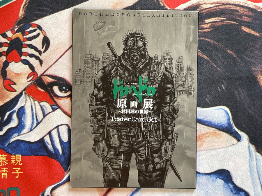 Dorohedoro Poster Card Set by Q Hayashida