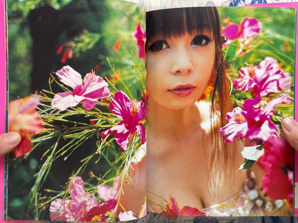 Shokol et Mikanne 2: Nakagawa Shoko & Ninagawa Mika 2 - Hardcover (2011)