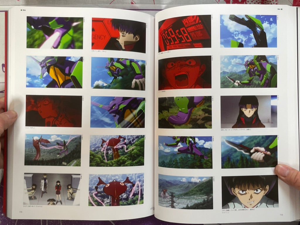 Evangelion New Theatrical Edition: Preface - Full Record Complete Collection Visual Story Edition Setting Reference Edition (2019)