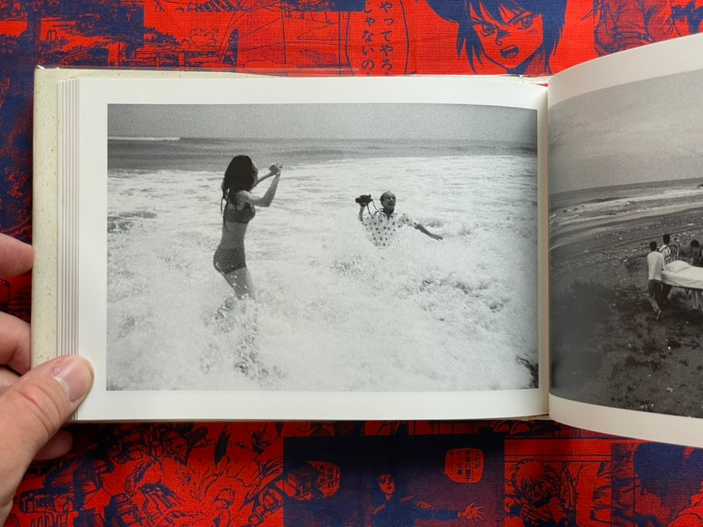 Photo Crazy Person's Diary: Year '91 Spent with Chiro - Hardcover by Nobuyoshi Araki (1992)