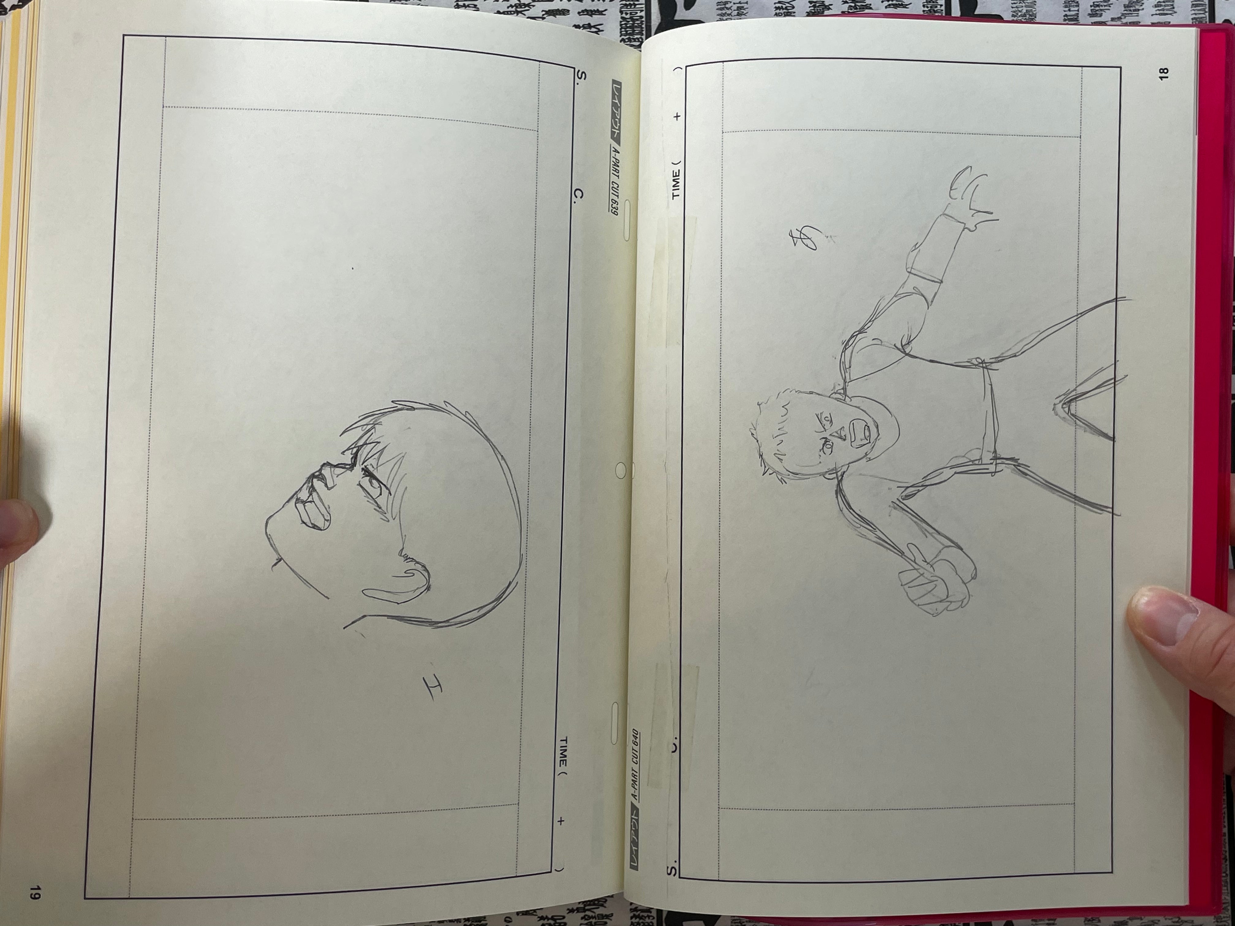 Otomo The Complete Works 23 Animation Akira Layouts & Key Frames 1 by Otomo Katsuhiro (2024)-thumbmail-6