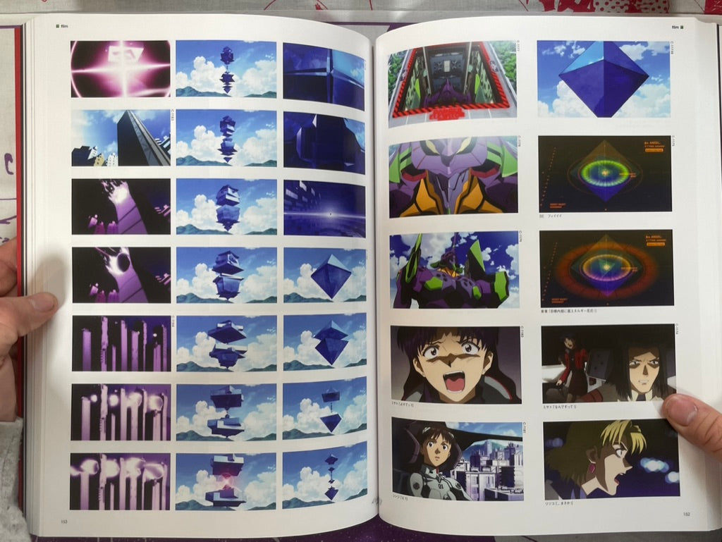 Evangelion New Theatrical Edition: Preface - Full Record Complete Collection Visual Story Edition Setting Reference Edition (2019)