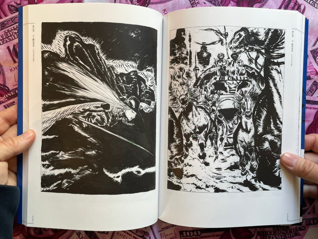 Vampire Hunter D All Illustration Collection by Yoshitaka Amano (2026)