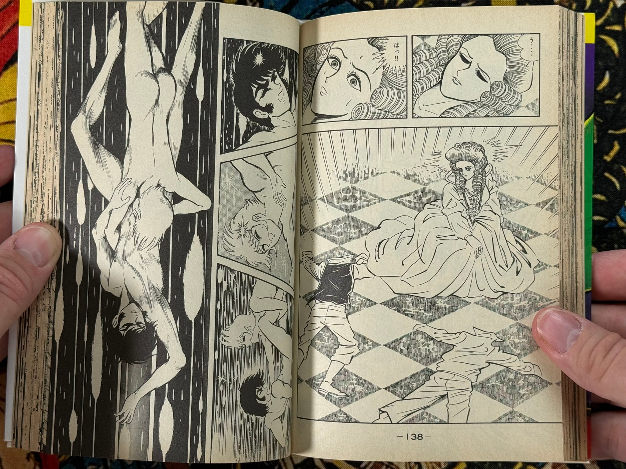 New Devilman Complete Edition (Tankobon Edition) by Go Nagai (1994)