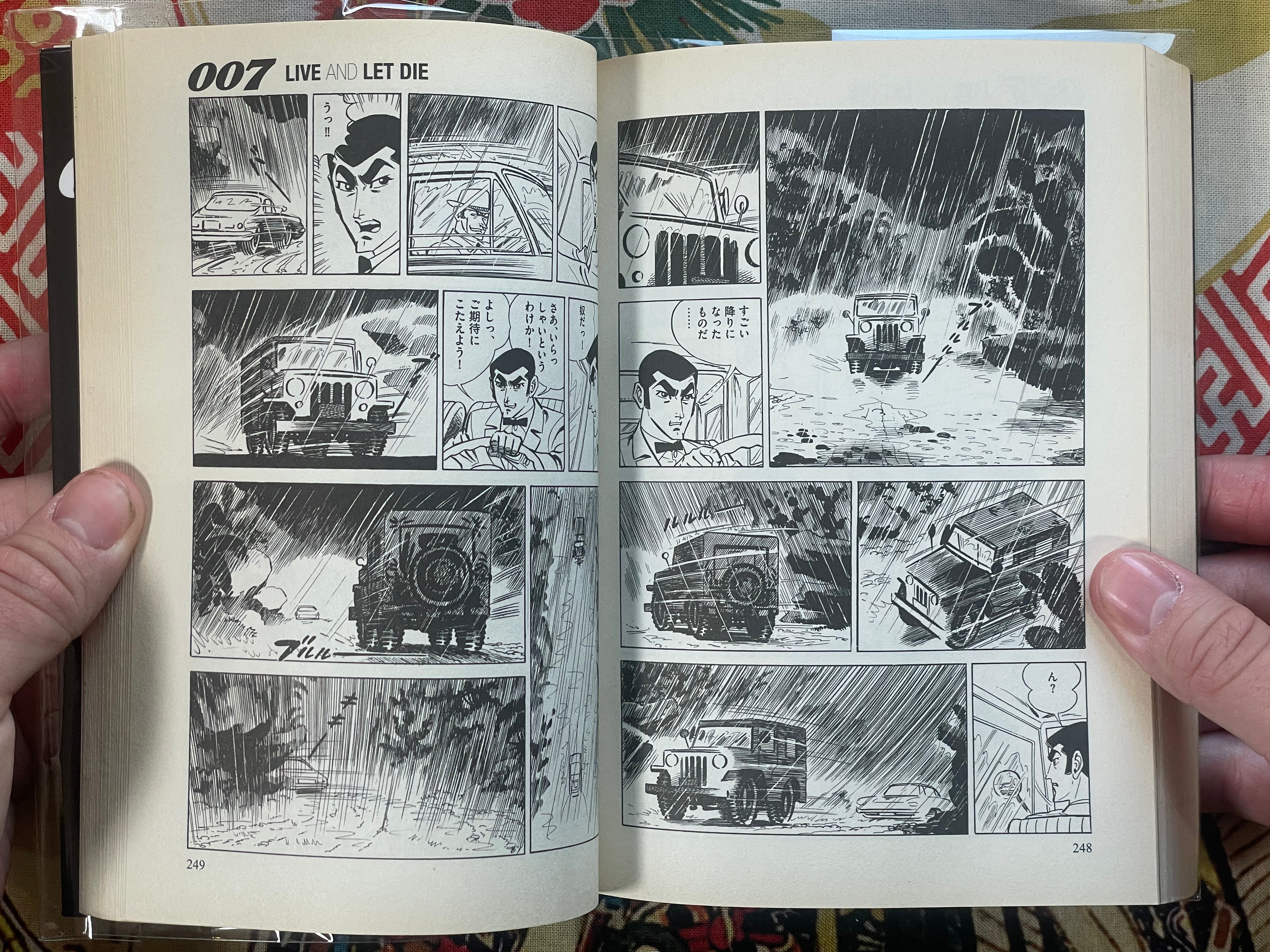 007 Live and Let Die - Gekiga Manga by Takao Saito, Ian Flemming (2015)
