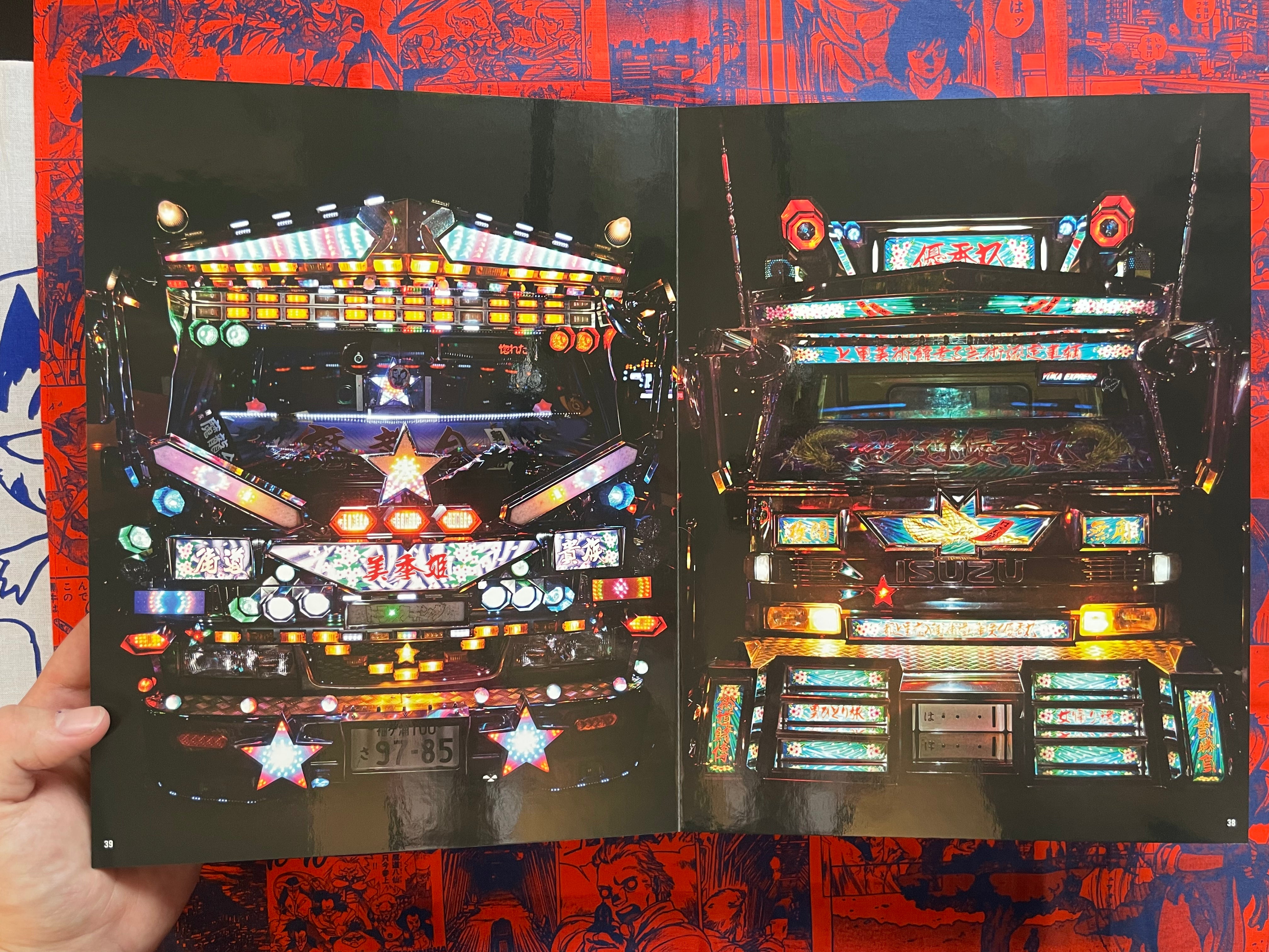 Dekotora Starships on the Road in Japan by Junji Hata (2022)