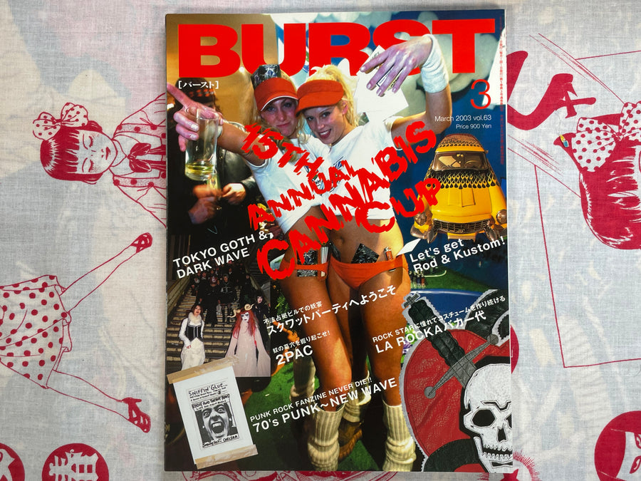 Burst Magazine (2003/3)