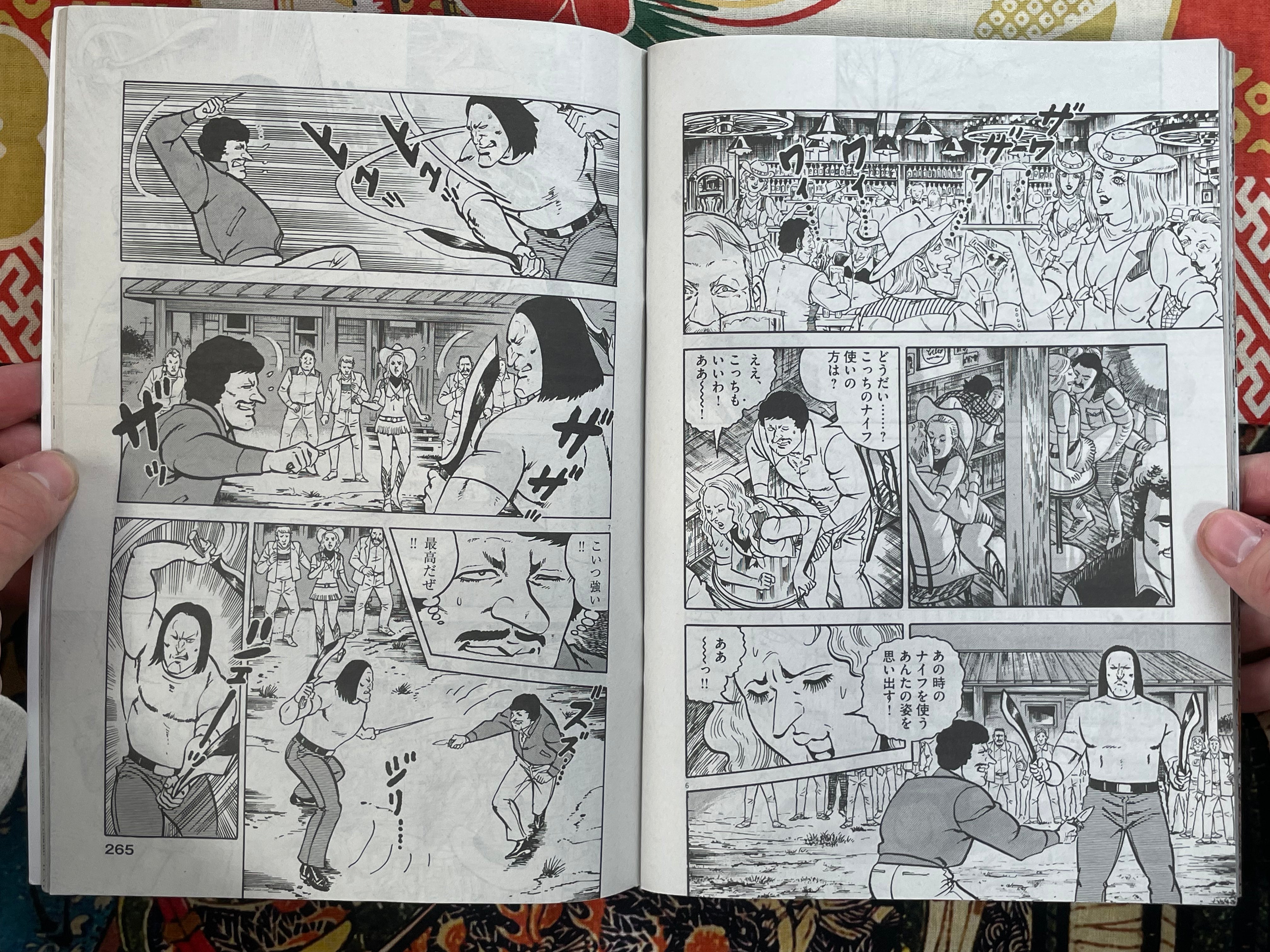 Golgo 13 Omnibus - Magazine Edition Vol. 217 (2024)