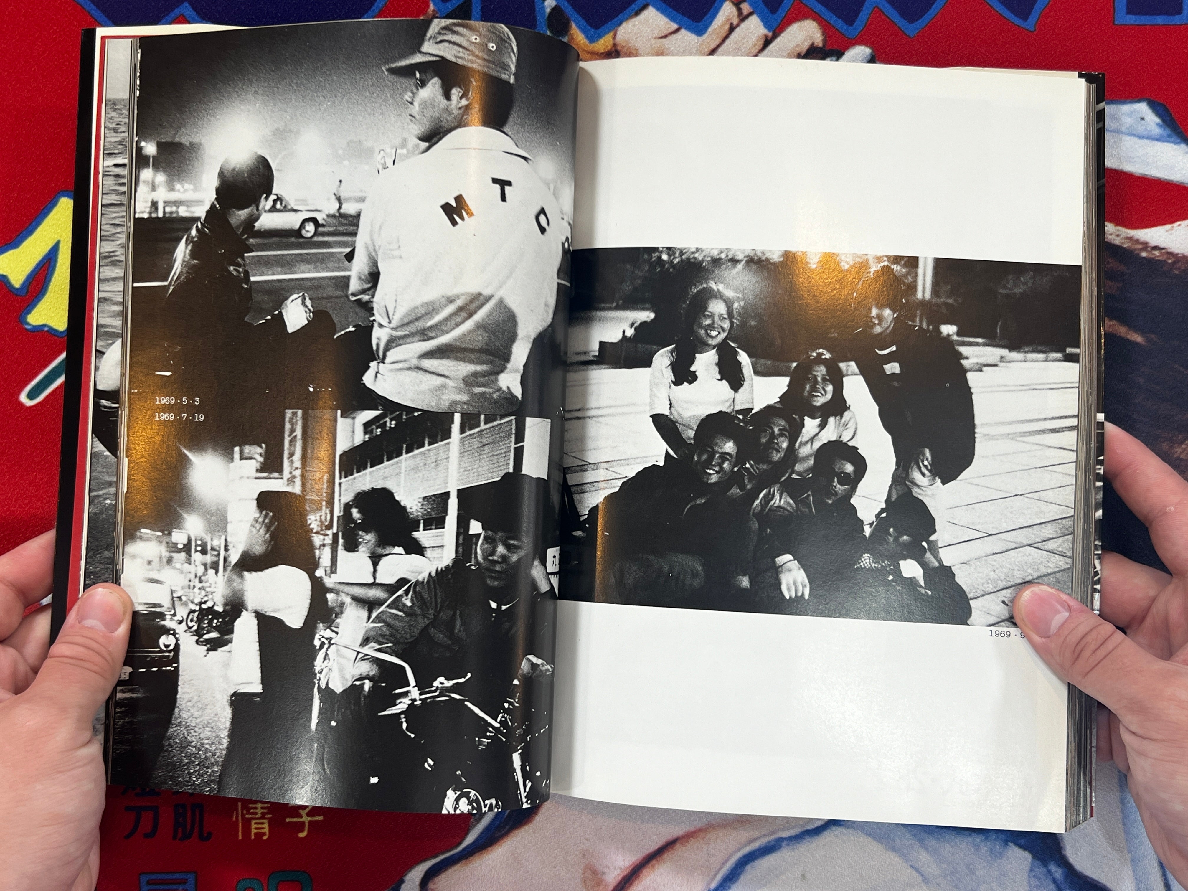 1969 Shinjuku Kaminari Gang is now by Fumiaki Fukuda