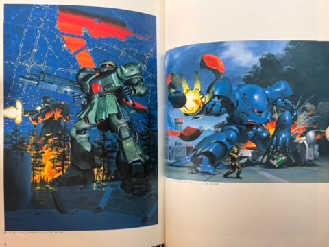 B-Club Special Meganix: Kaida Yuji Collection II (1990)-thumbmail-6