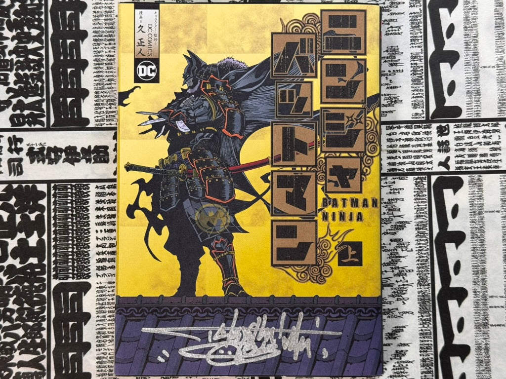 SIGNED by Takashi Okazaki Batman Ninja Full 1-2 Set by DC Comics & Masato Hisa (2019)