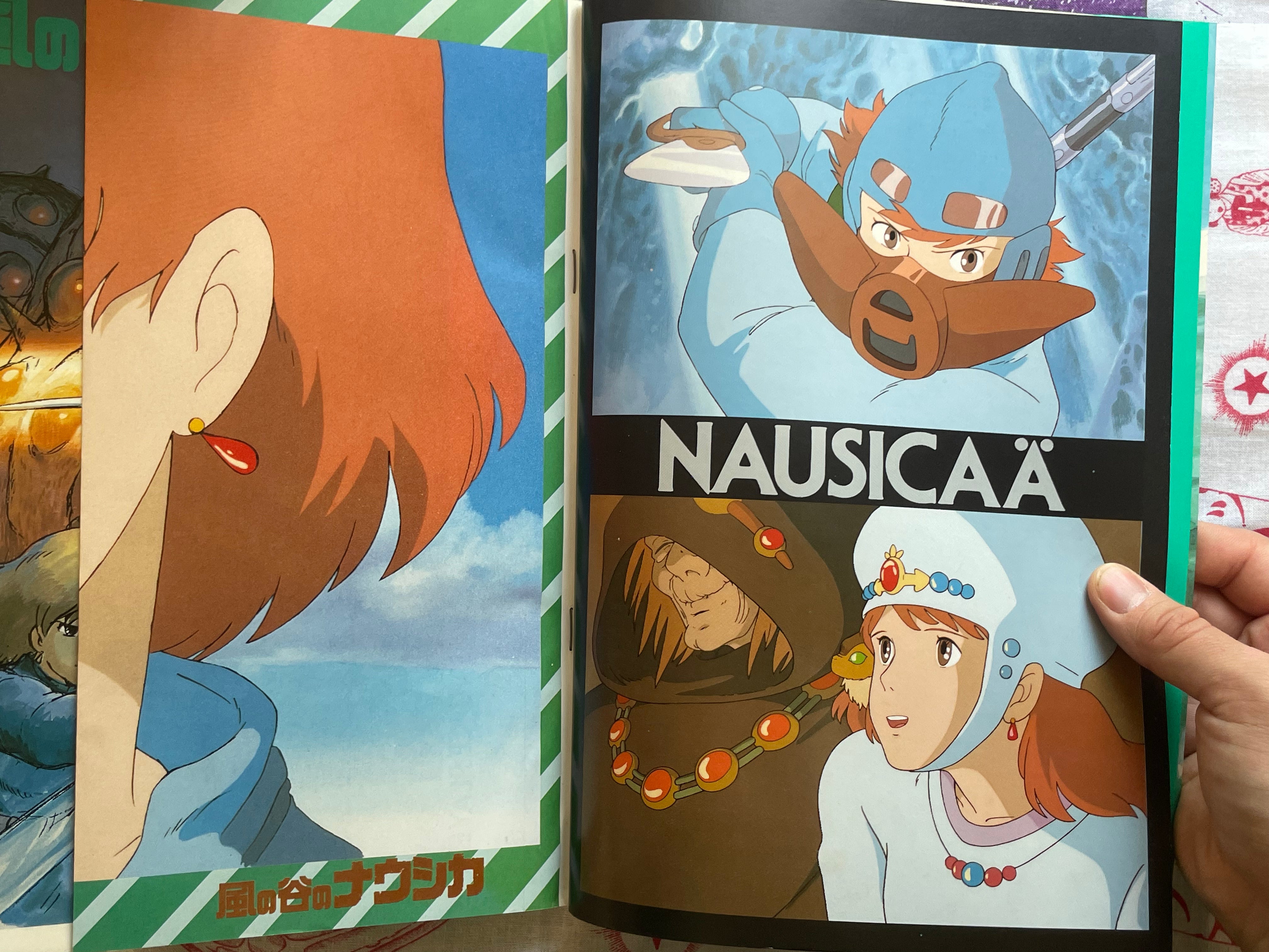 Nausicaä of the Valley of the Wind Roman Album by Hayao Miyazaki (1984)