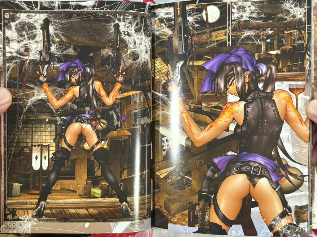 Pieces 5 HELLHOUND 02 by Shirow Masamune (2010)