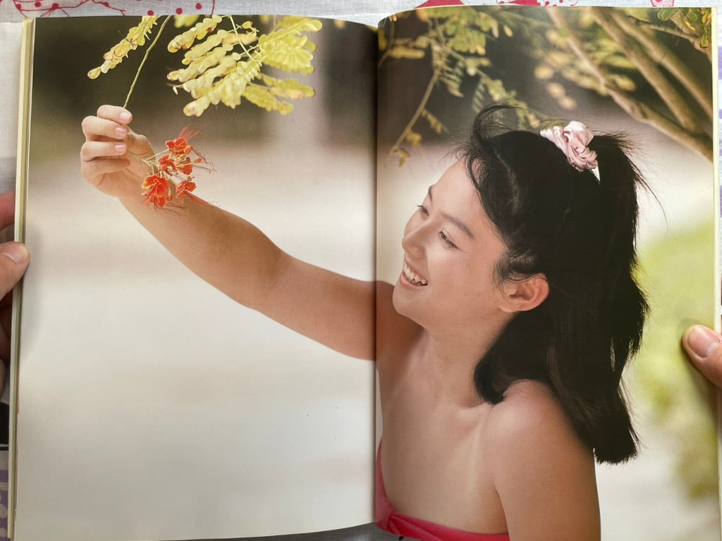 Cuty Suzuki in Elnid (1989)