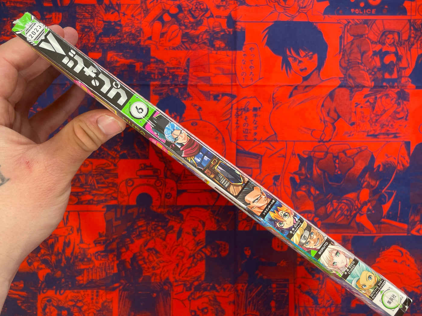 V Jump Magazine w/Trading Card Packs (2023/6)