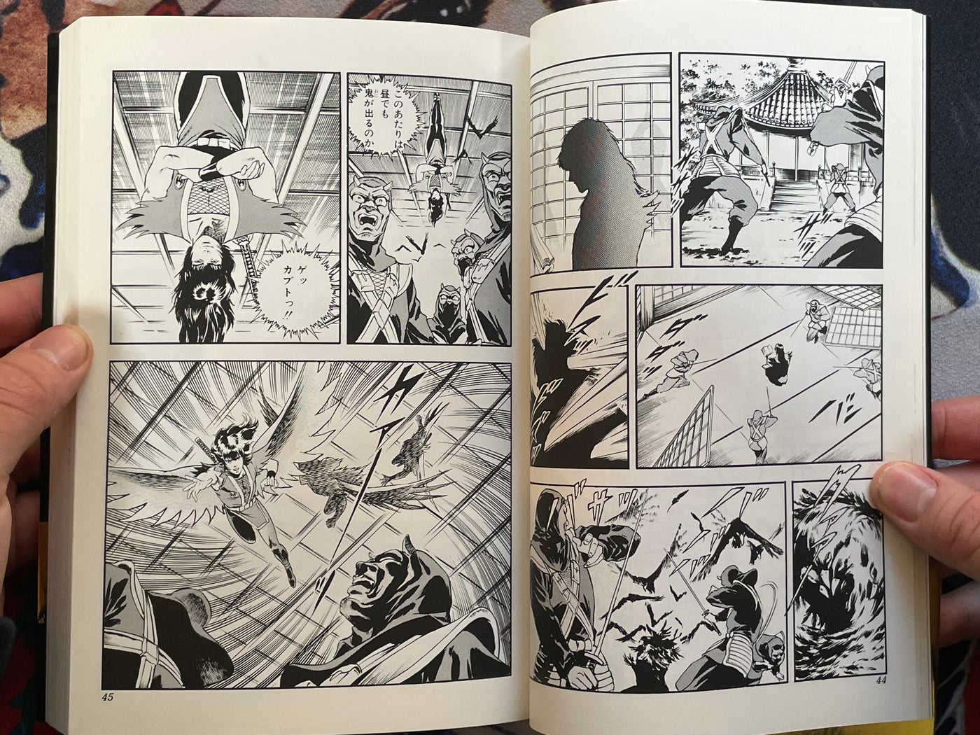 Kabuto Vol. 1-2 by Terasawa Buichi (1991)