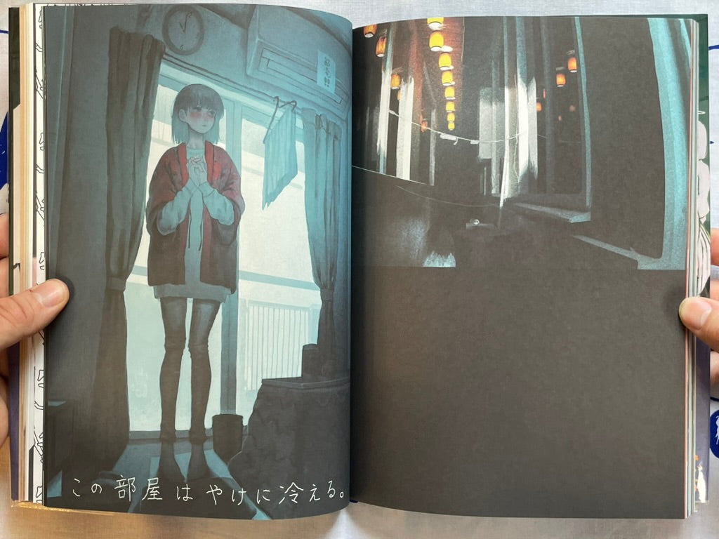 SIGNED Merahando Humans or People by Natari (2025)-thumbmail-10