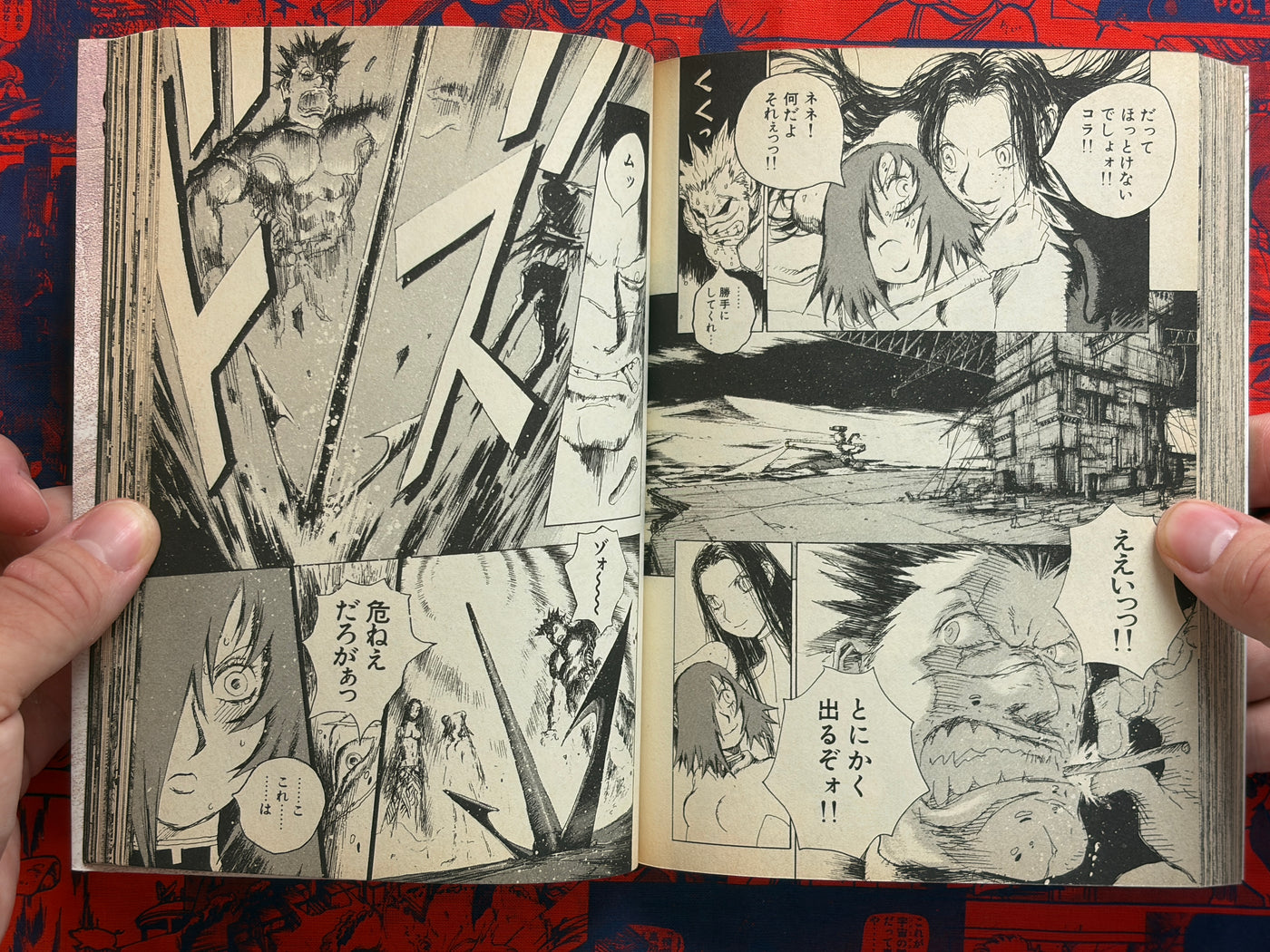 Stone Full 1-2 Volume Set by Shinichi Hiromoto (2002)