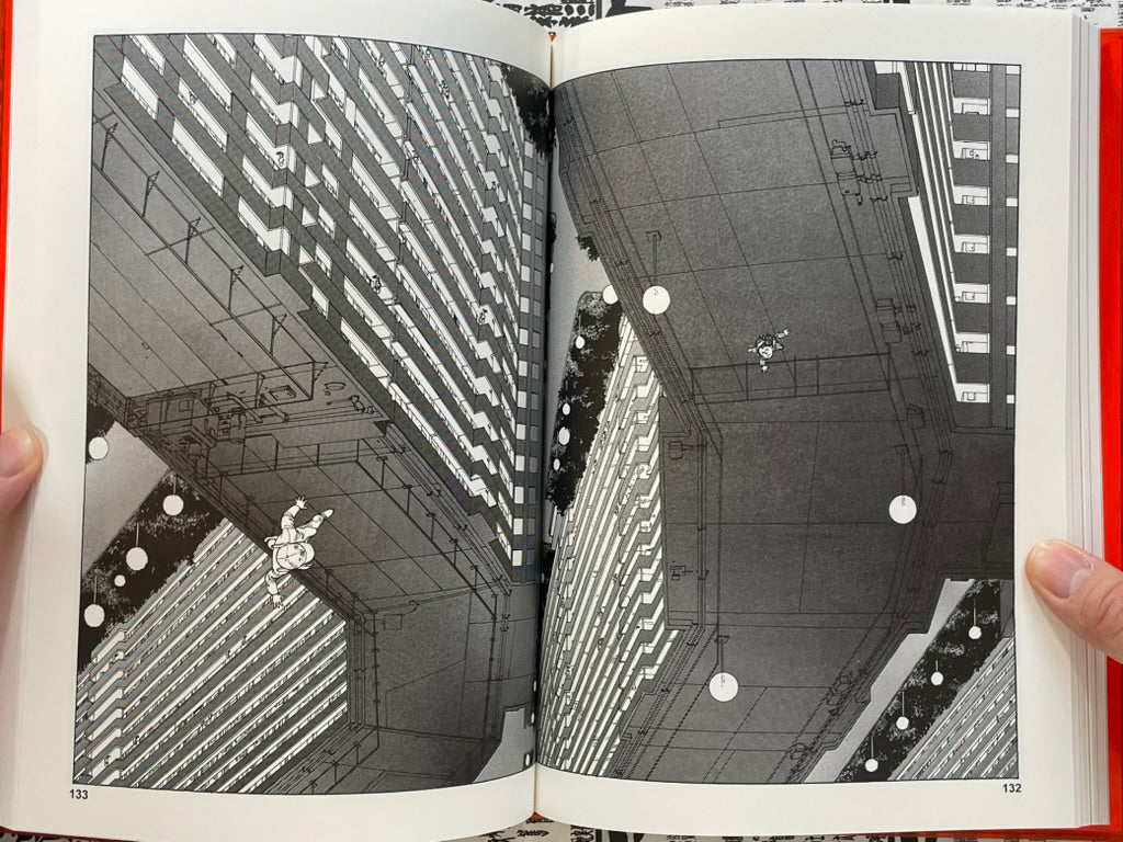 Otomo The Complete Works 8 Domu by Otomo Katsuhiro (2022)-thumbmail-16