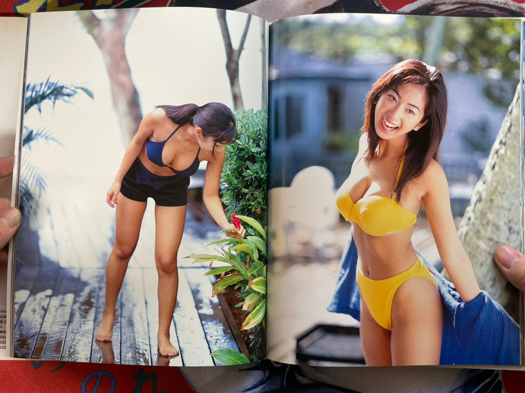 Zip Yuka First Photo Book - Hardcover (1998)