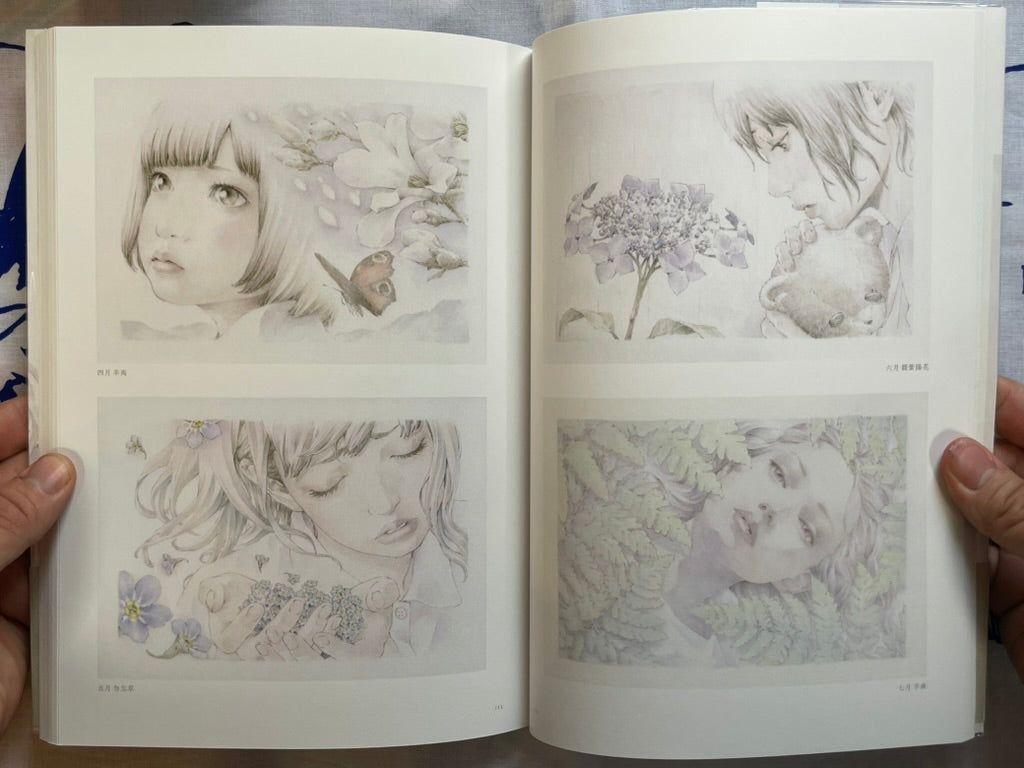 SIGNED White Light by Nico Hirano (2021)-thumbmail-14