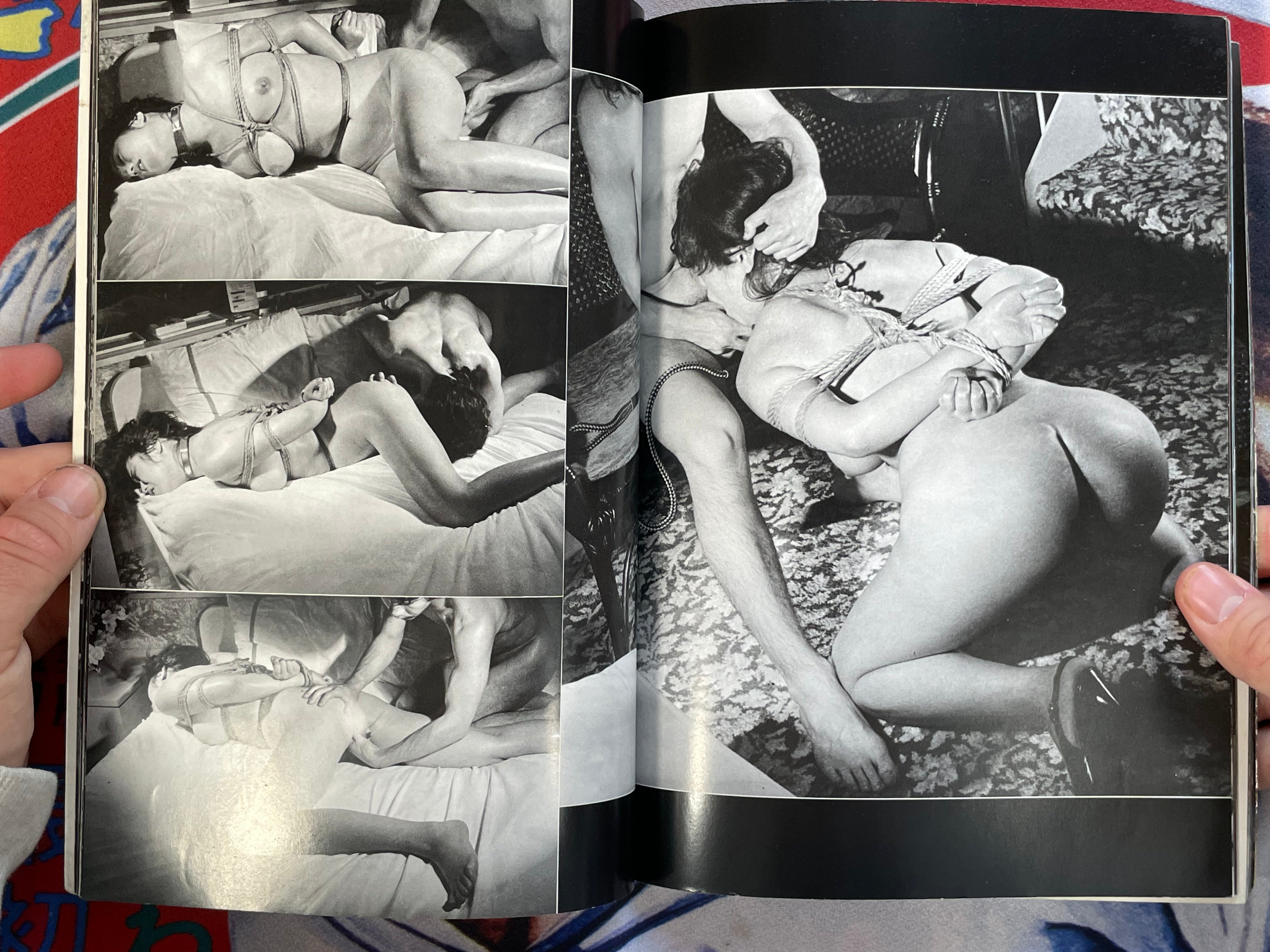 Maraku Taiken (9/1984)