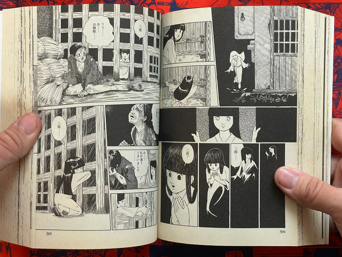 Kanno Gekiga Big Collection by Ei Takatori (2001)