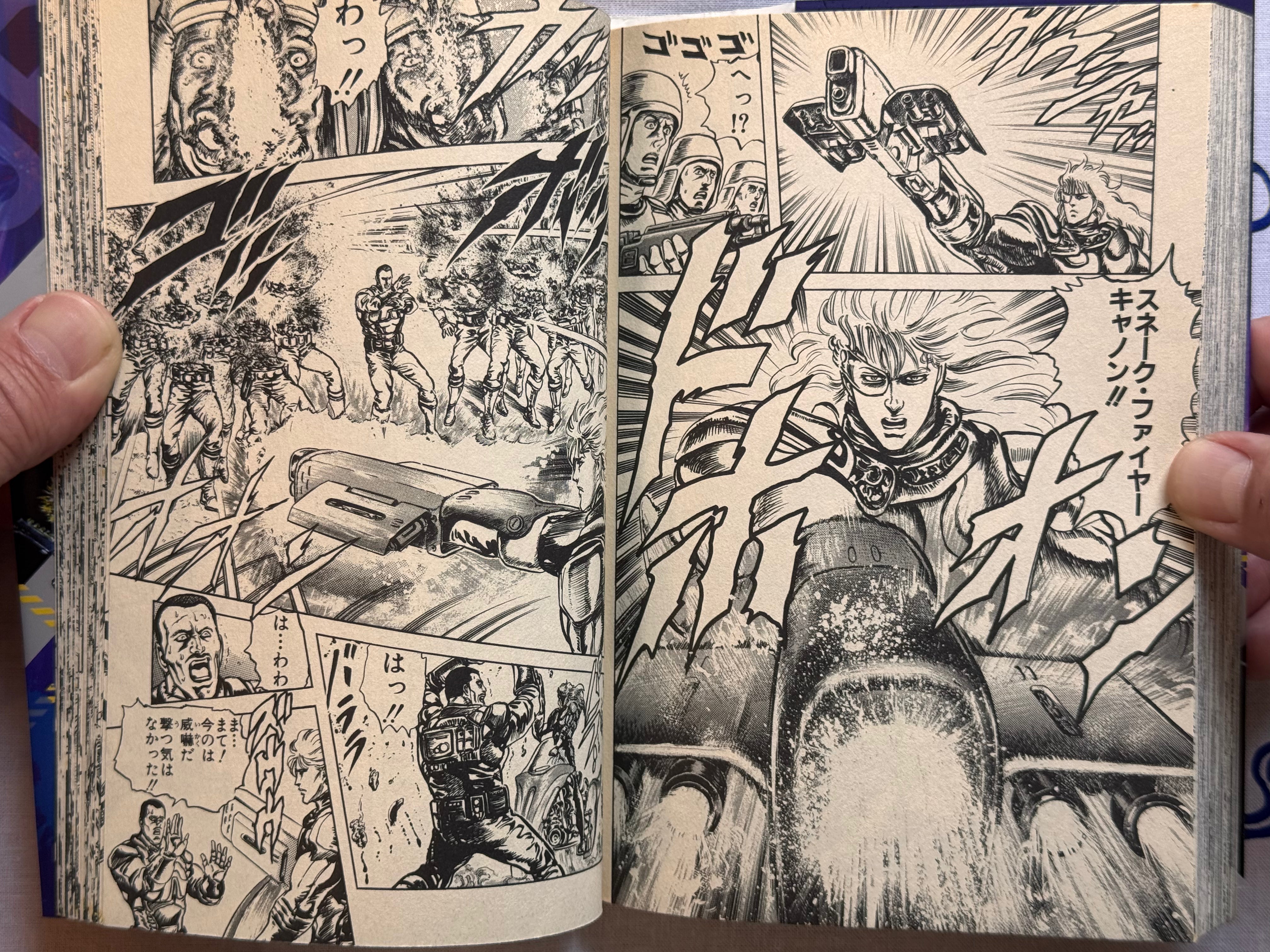 Cyber Blue 1-3 Volume Full Set (2011 Editions) by Tetsuo Hara-thumbmail-18