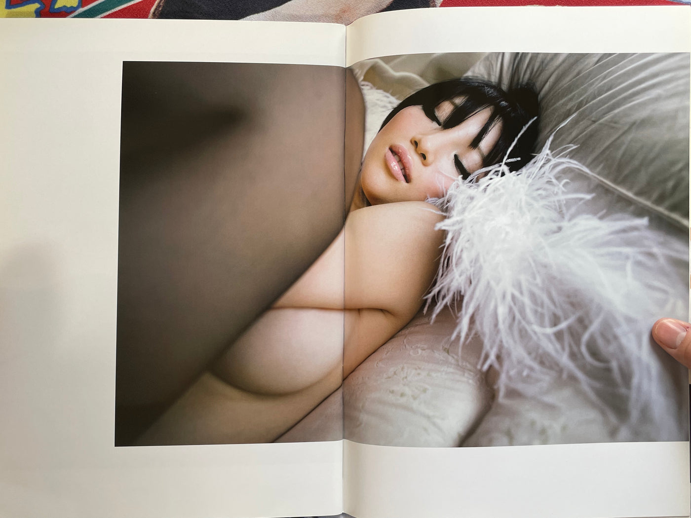 Morishita Yuuri Mook Photo Collection (2008)