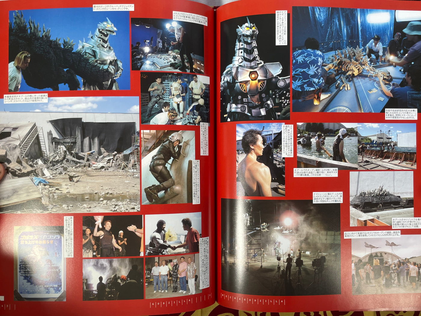 Fantastic Collection Godzilla x Mecha Godzilla by Asahi Sonorama (2002)