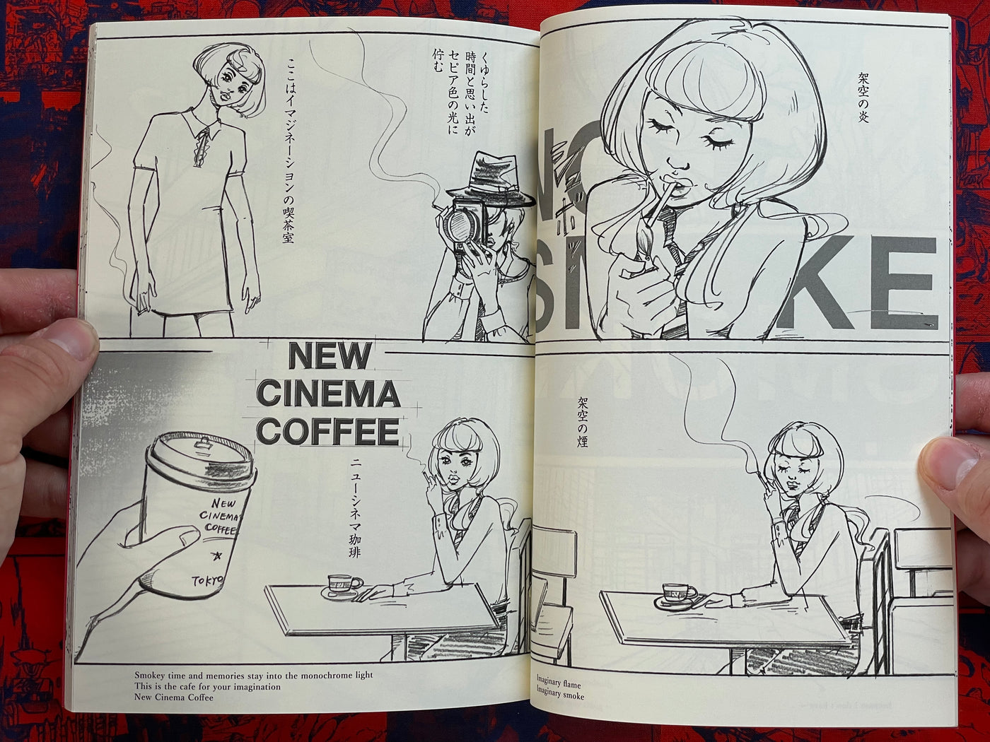 SIGNED New Cinema Coffee Vol. 1-3 Set by Hal Ikeda (2019)