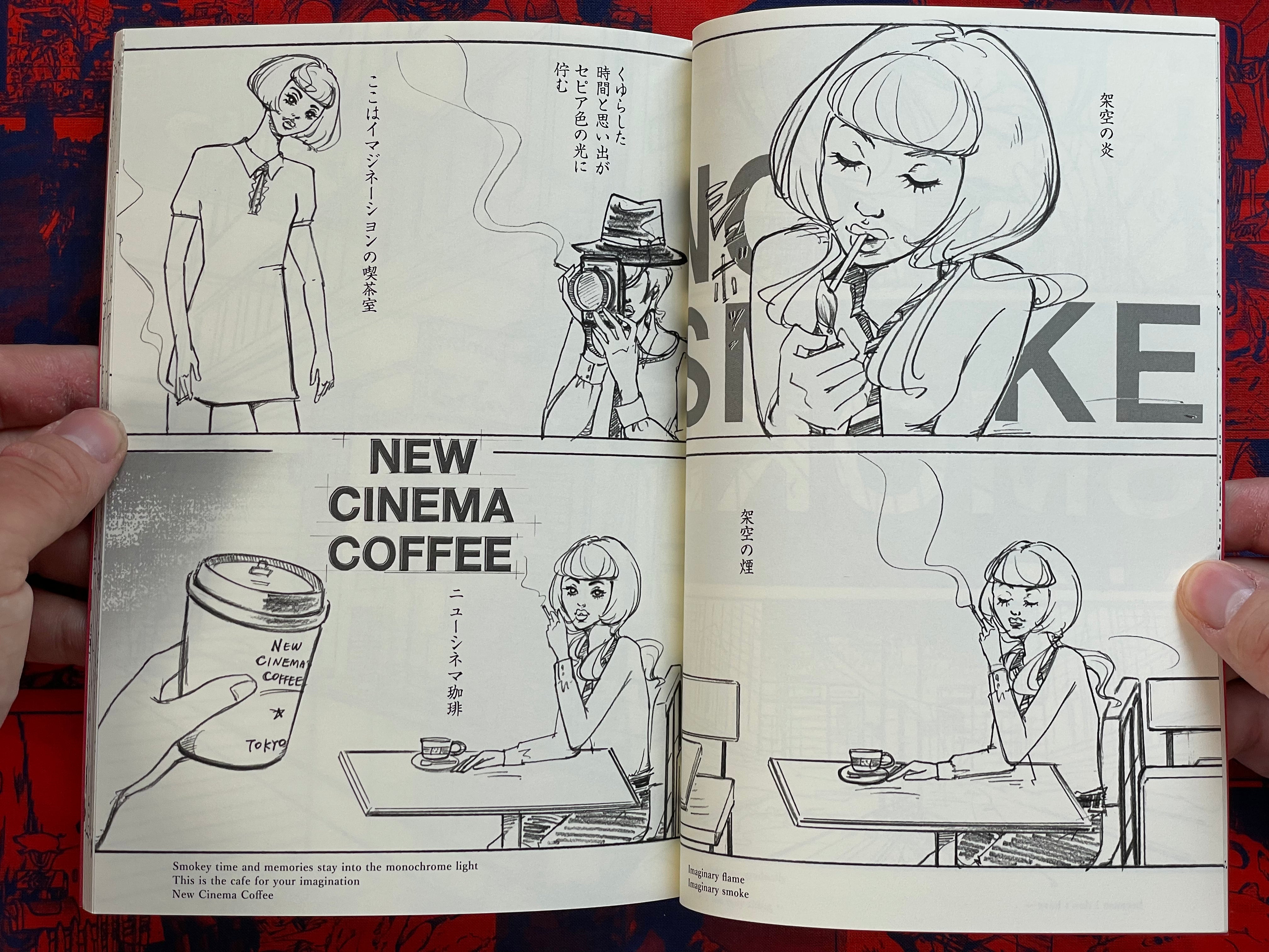 SIGNED New Cinema Coffee Vol. 1-3 Set by Hal Ikeda (2019)