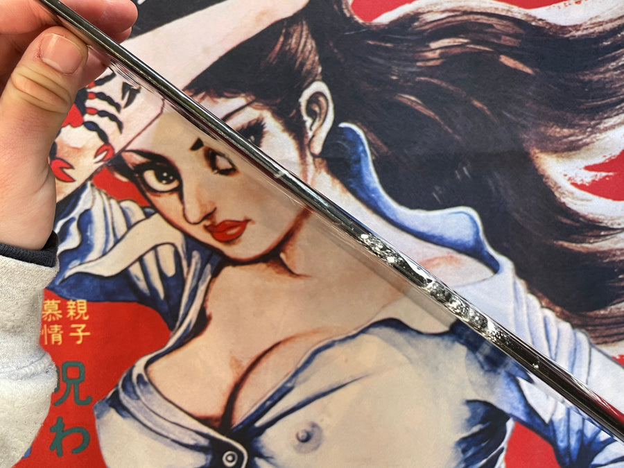 SIGNED Record No.6 (1st Edition) by Daido Moriyama (2006)