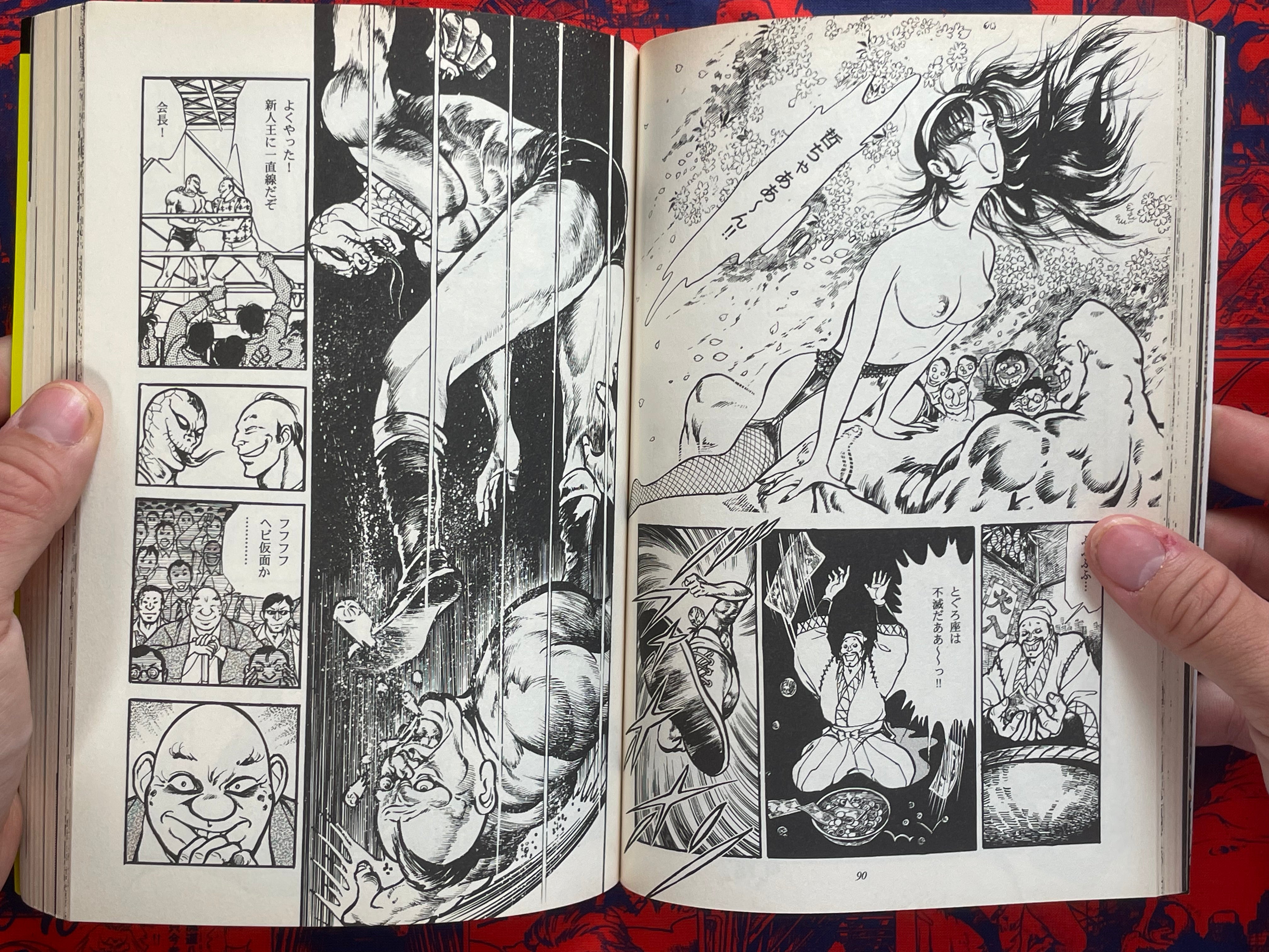Ax Magazine Vol. 2 (1998)