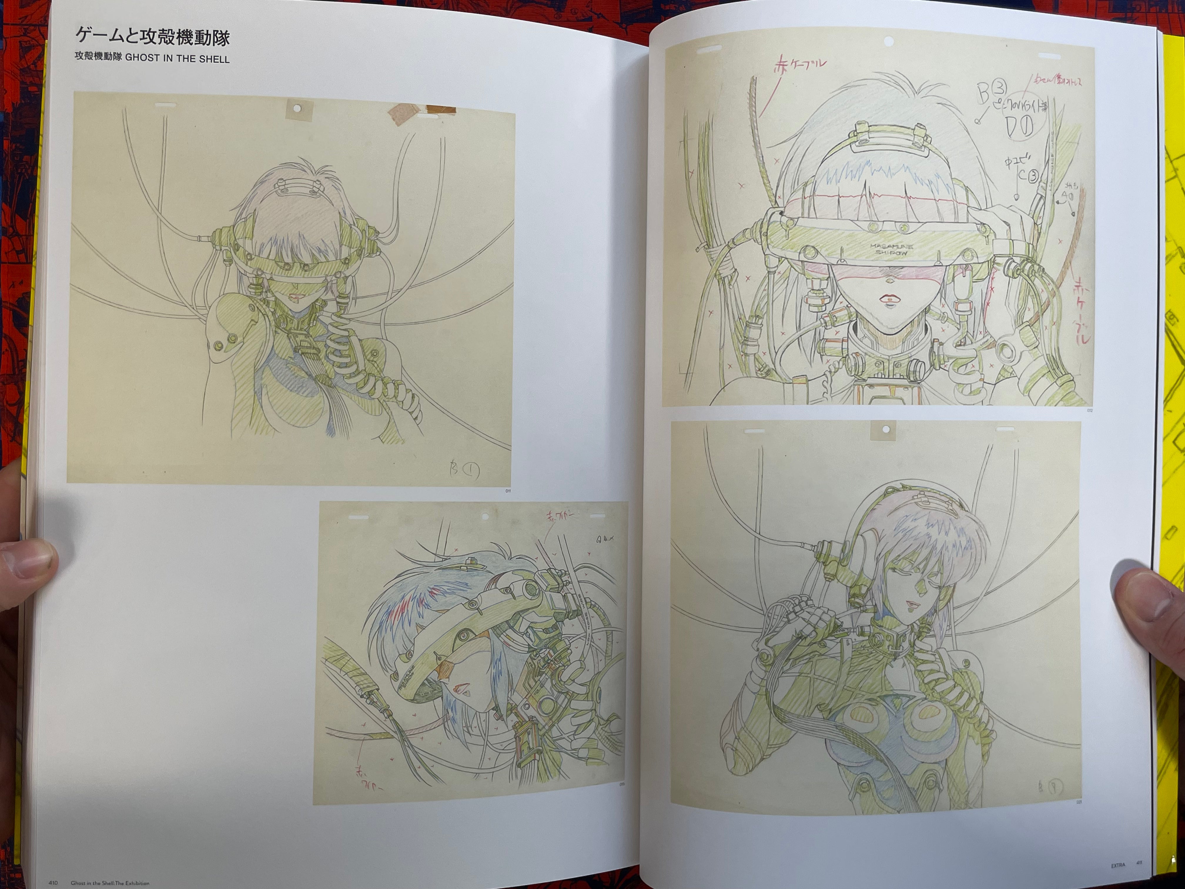 Ghost and the Shell 2026 Exhibition Catalogue - pre: Ghost Archives (2026)