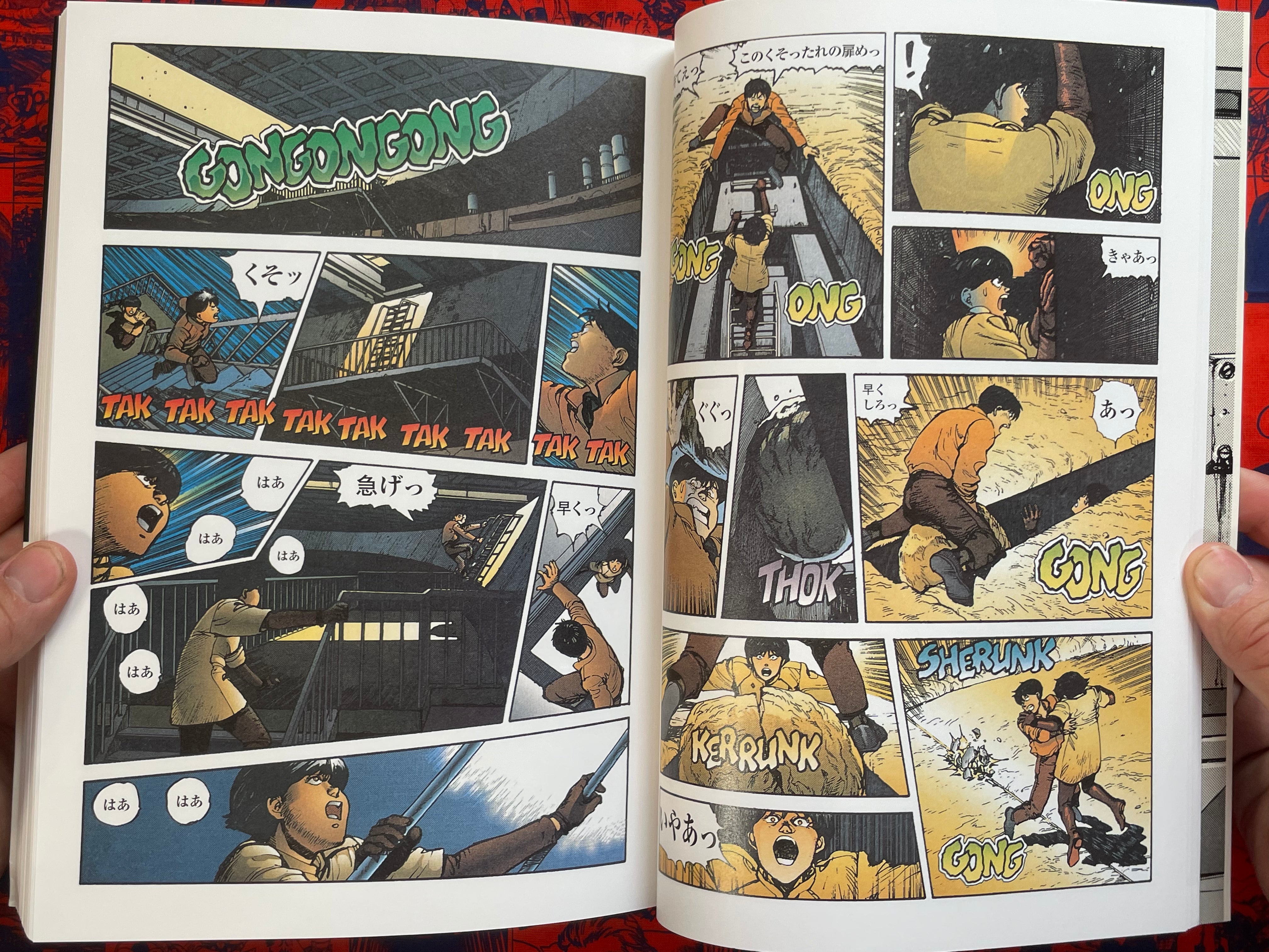 Akira 2 Color Edition by Katsuhiro Otomo (2003)