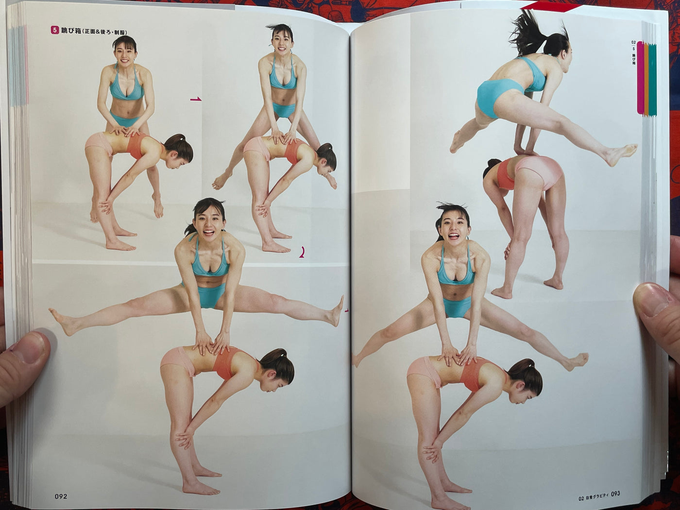 Real Action Pose Collection 06 Gravity Action Edition (2025)