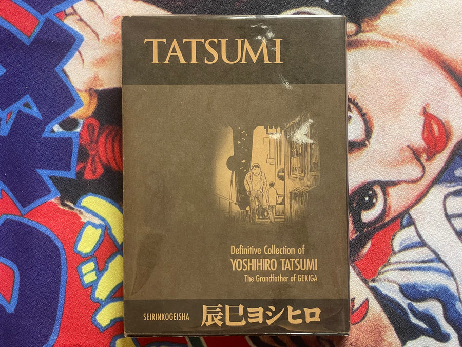 Tatsumi by Tatsumi Yoshihiro (2011)