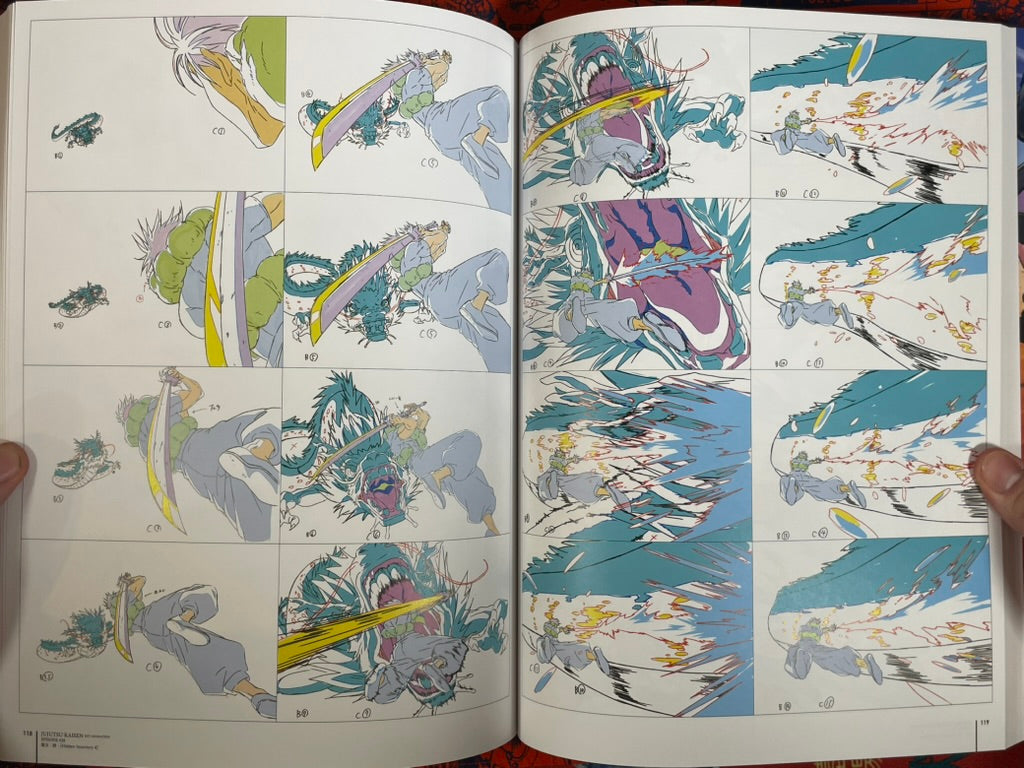 Jujutsu Kaisen Key Animation Vol. 3 by MAPPA (2025)