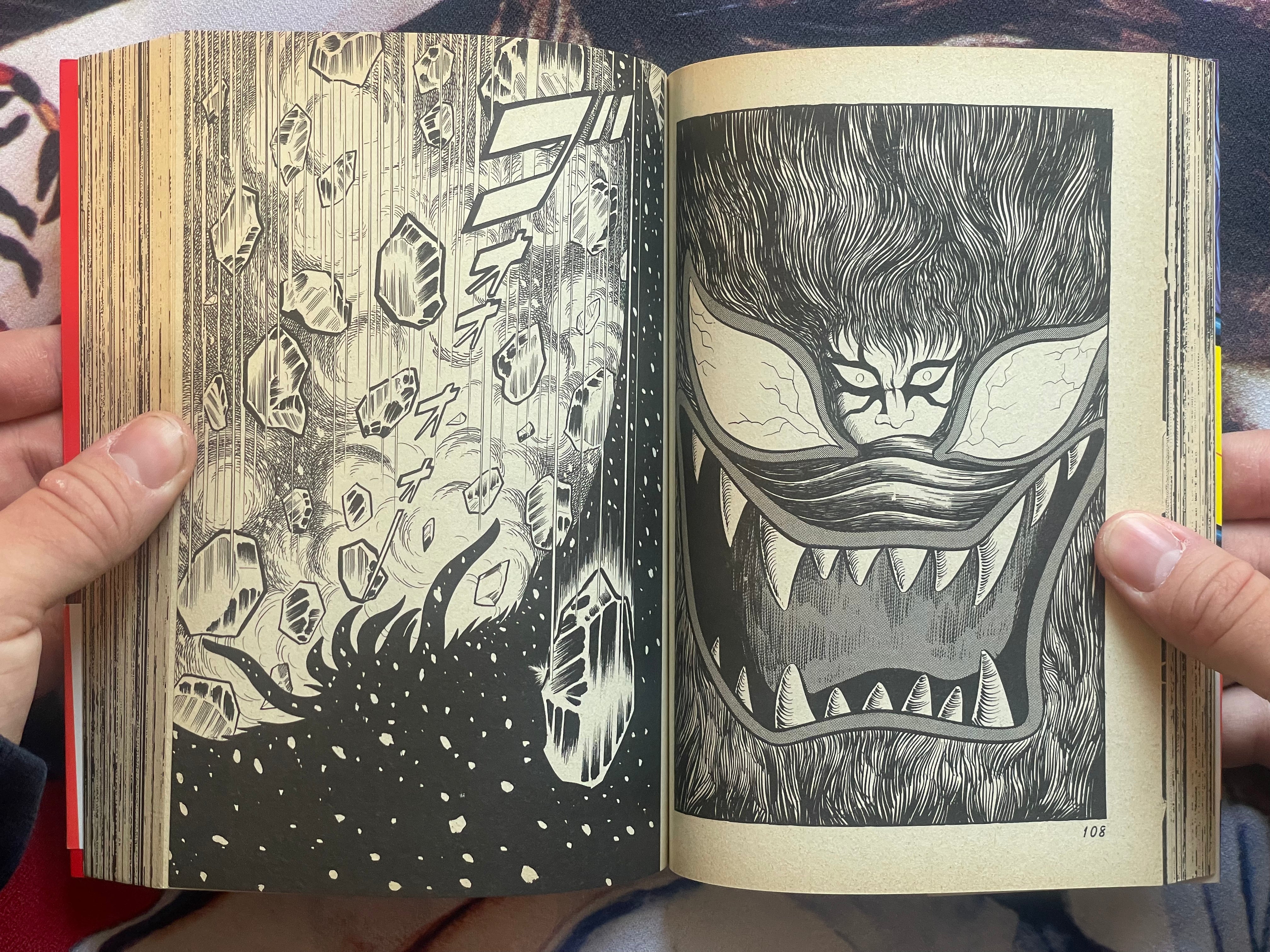Mao Dante Full Two Vol. Set by Go Nagai (1999)-thumbmail-8
