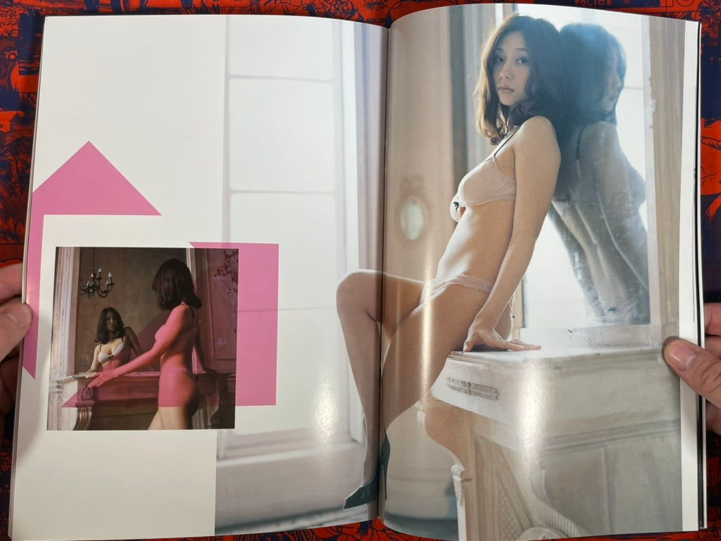 Monthly Neo: Maya Koizumi w/ Hardcover-bound Photographs (2011)