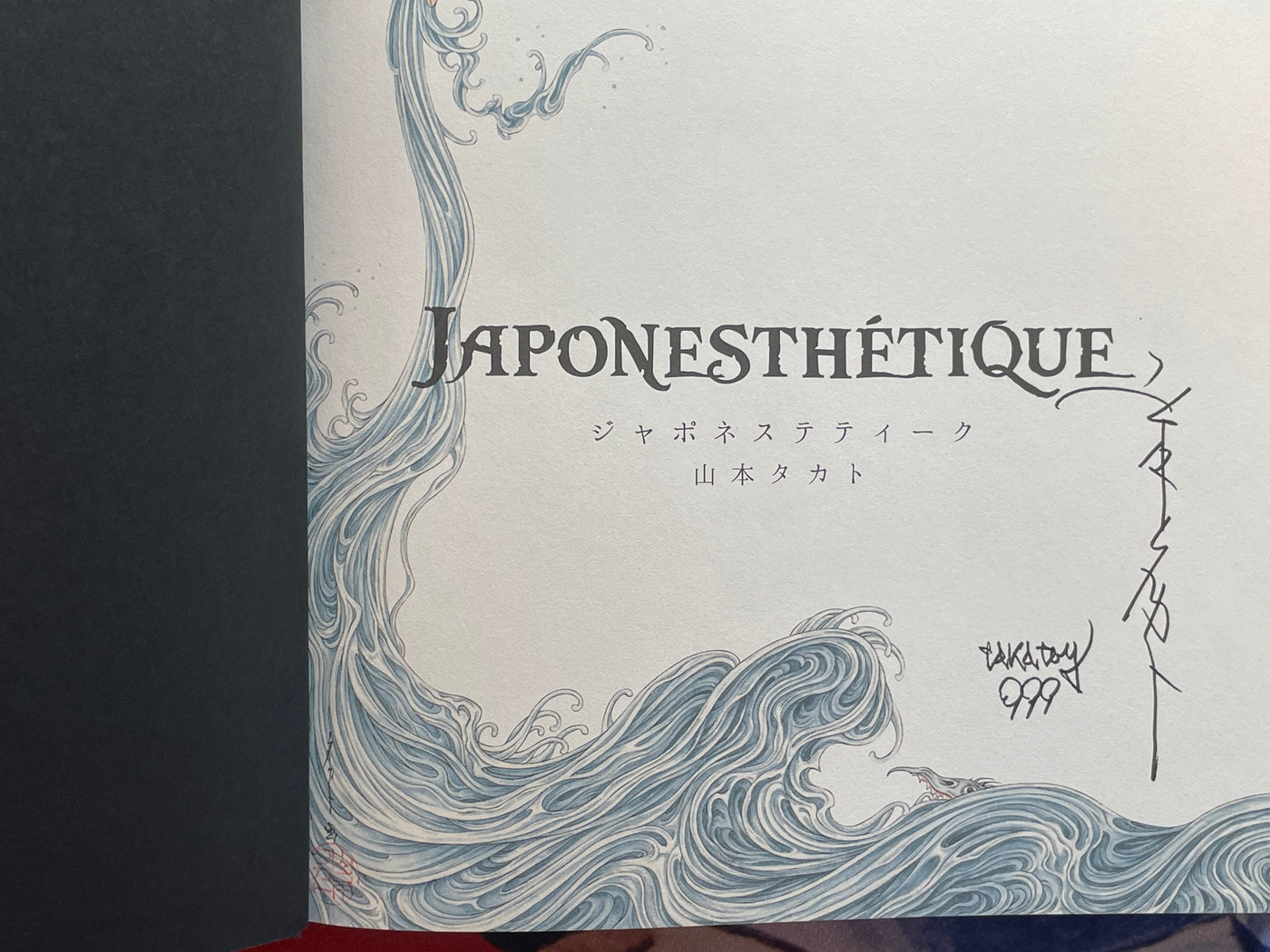 SIGNED Japonesthetique by Yamamoto Takato (2021)