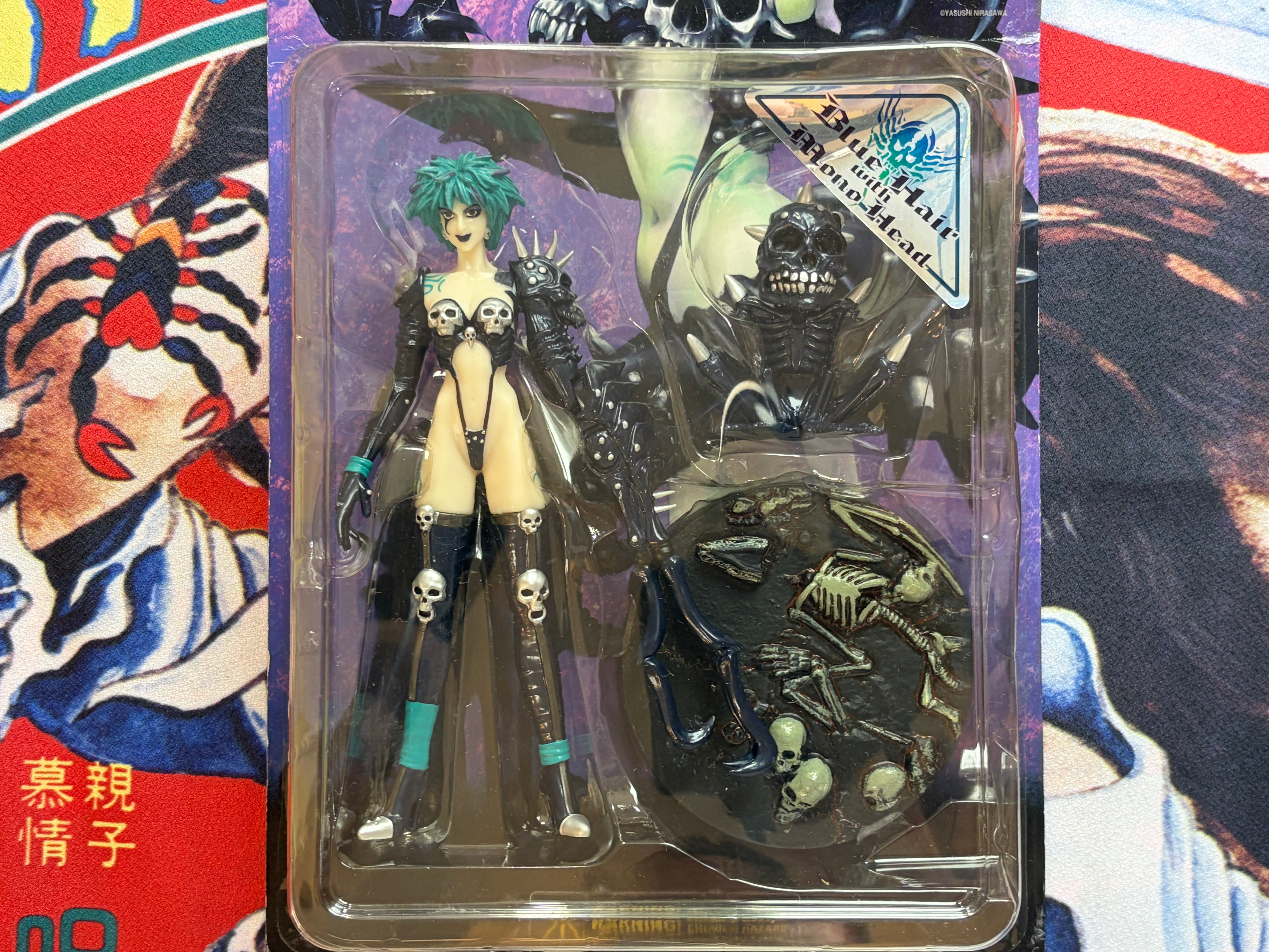 Nirasawa Yasushi's: Nina Dolono Dokuro Nina Figure-thumbmail-2